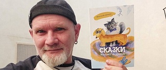 Конкурс «Вятский книголюб»